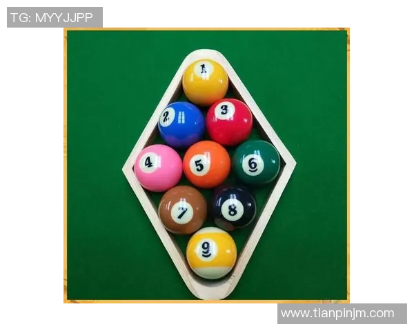 台球技巧与策略全面解析，提升击球水平的必备指南