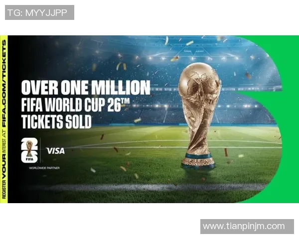 美加墨世界杯推动北美体育产业全面升级与文化交流新篇章的时代机遇